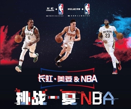 秀的